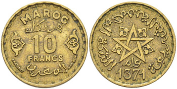 Марокко 10 франков 1952 АН1371, Мухаммед V (1346-1381) (1927-1962), французский протекторат KM 49 алюминиевая бронза 4523-1215