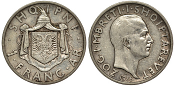 Албания 1 франга ари 1935 R, Ахмет Зогу I (1928-1939) KM 16 серебро 441-1625