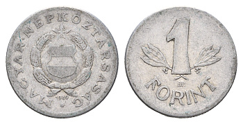 Венгрия 1 форинт 1969 KM 575 алюминий 4671-954