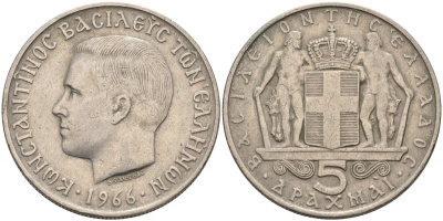 Греция 5 драхм 1966 Константин II (1966-1973) KM 91 медно-никель 4587-821