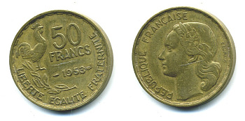 ФРАНЦИЯ 50 ФРАНКОВ 1953 KM 918.1 алюминиевая бронза 29-357