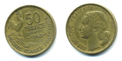 ФРАНЦИЯ 50 ФРАНКОВ 1953 KM 918.1 алюминиевая бронза 29-357