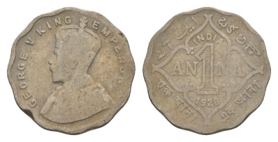 Британская Индия 1 анна 1928 Георг V (1910-1936) KM 513 медно-никель 75-1855