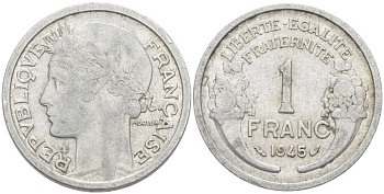 ФРАНЦИЯ 1 ФРАНК 1945 ТИП MORLON KM 885а.1, LE FRANC 221.6 алюминий 212-912