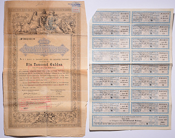 АВСТРО-ВЕНГРИЯ ДОЛГОВОЕ ОБЯЗАТЕЛЬСТВО НА 1000 ГУЛЬДЕНОВ 1868 бумага 5518-3