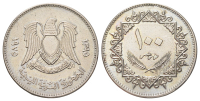 Ливия 100 дирхамов 1975 KM 17 медно-никель aUNC 4624-536