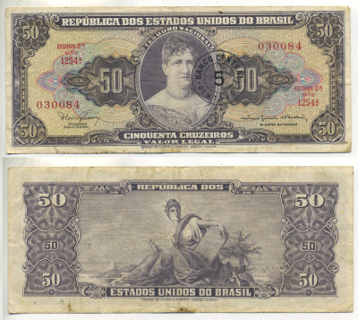 БРАЗИЛИЯ 5 ЦЕНТАВО 1966 НАДПЕЧАТКА НА 50 КРУЗЕЙРО Pick 184a бумага 7548-87-2