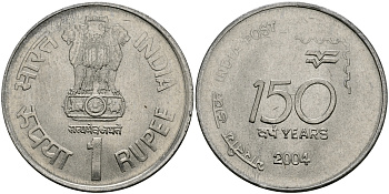 Индия 1 рупия 2004 150 лет почте Индии KM 321 сталь UNC 94-211
