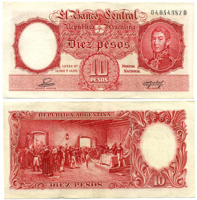 Аргентина 10 песо ND (1954-1968) СЕРИЯ D, НОМЕР 04034, ГЕНЕРАЛ САН МАРТИН, ПОДПИСИ JULIO M.L. PALAREA - MIGUEL REVESTIDO Pick 270 b, Bottero 1948 бумага 8613-44-2-1