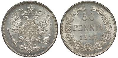 Россия для Финляндии 50 пенни 1916 S, Николай II (1894-1917) КМ 2.2, Биткин 407 серебро 75-1038