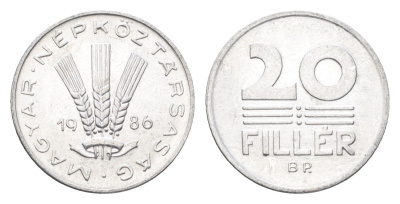 Венгрия 20 филлеров 1986 BP KM 573 алюминий 4665-1269