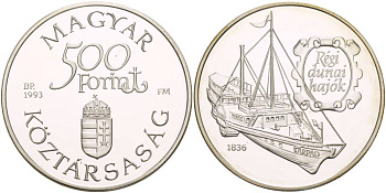Венгрия 500 форинтов 1993 старый дунайский корабль "ARPAD" KM 702 серебро PROOF 1081-6-33