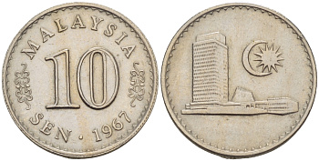 Малайзия 10 сенов 1967 здание Парламента KM 3 медно-никель 66-363