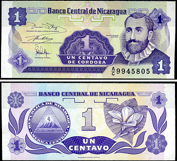 Никарагуа 1 сентаво ND (1991) Франсиско Эрнандес де Кордоба, плюмерия Pick 167 бумага UNC (пресс) 7548-20-1-2