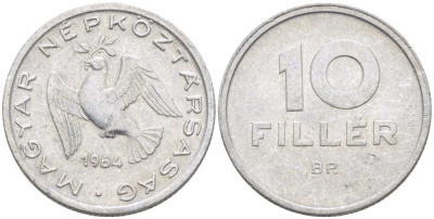 ВЕНГРИЯ 10 ФИЛЛЕРОВ 1964 BP, НАРОДНАЯ РЕСПУБЛИКА (1949-1989) KM 547 алюминий 201-236