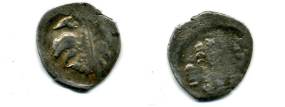 ИВАН ГРОЗНЫЙ КОПЕЙКА А гк N 74 507-2512