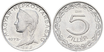 Венгрия 5 филлеров 1973 BP KM 549 алюминий BU 4152-216