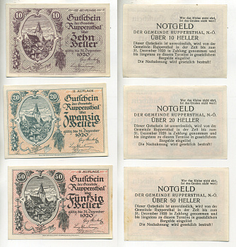 АВСТРИЯ НАБОР ИЗ 3 БАНКНОТ 1920 ДО 31 ДЕКАБРЯ 1920, НОТГЕЛЬД, 10, 20, 50 ГЕЛЛЕРОВ, RUPPERSTHAL, ВТОРОЙ ВЫПУСК бумага XF 7218-26-1