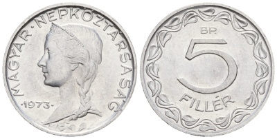 Венгрия 5 филлеров 1973 BP KM 549 алюминий BU 4152-216