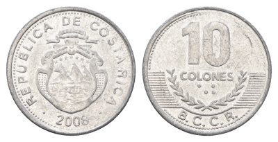 Коста-Рика 10 колонов 2008 KM 228b алюминий 4663-956