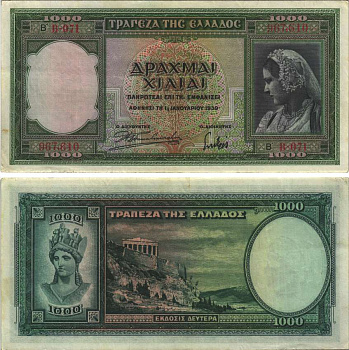 Греция 1000 драхм 1939 женщина в национальном костюме, Афина, Пантеон Pick 110а бумага 7191-40-2-2