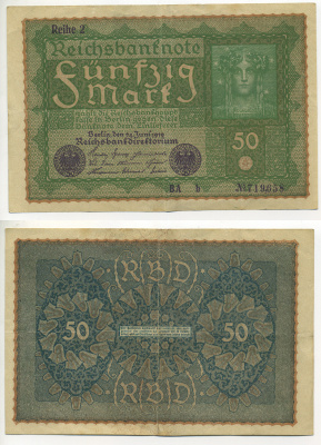 ГЕРМАНИЯ 50 МАРОК 1919 24 ИЮНЯ 1919, REIHE 2, СЕРИЯ BA, ВЫПУСК С ДЕКАБРЯ 1919 ГОДА Pick 66, Rosenberg 62b бумага 7552-10-2