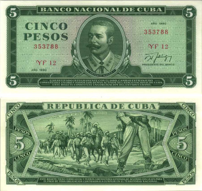 Куба 5 песо 1990 Антонио Масео, высадка на Кубу Pick 103 d  бумага  UNC (пресс) 7191-27-2-2