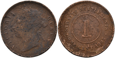 Стрейтс-Сетлментс 1 цент 1895 Виктория (1837-1901), Ост-Индская компания KM 16 бронза 4590-614