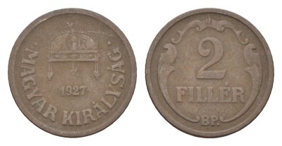 Венгрия 2 филлера 1927 BP KM 506 бронза 4664-837