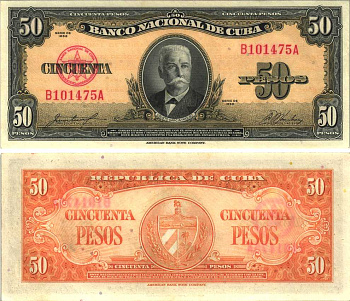 КУБА 50 ПЕСО 1958 КАЛИКСТО ГАРСИА-И-ИНЬИГЕС, КРАСНАЯ СЕРИЯ Pick 81b бумага аUNC 7191-34-3-1