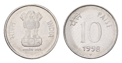 Индия 10 пайс 1998 KM 40.1 нержавеющая сталь UNC 4151-816