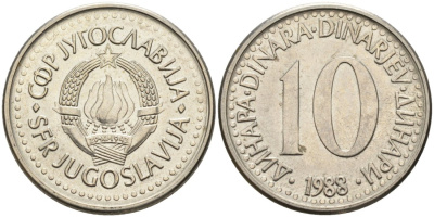 Югославия 10 динаров 1988 KM 89 медь никель цинк 4573-752
