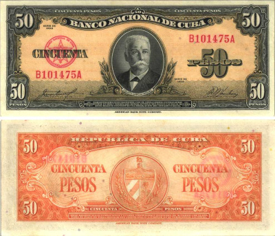 КУБА 50 ПЕСО 1958 КАЛИКСТО ГАРСИА-И-ИНЬИГЕС, КРАСНАЯ СЕРИЯ Pick 81b бумага аUNC 7191-34-3-1