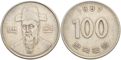Южная Корея 100 вон 1987 Ли-Сунсин, корейский флотоводец KM 35.2 медно-никель 4514-1116