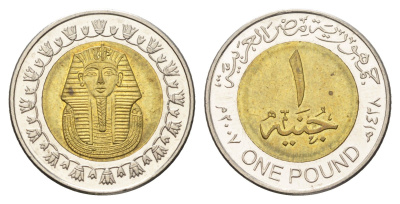 Египет 1 фунт 2007 сфинкс KM 940a биметалл 4660-1033