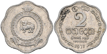 Цейлон 2 цента 1971 KM 128 алюминий 54-615