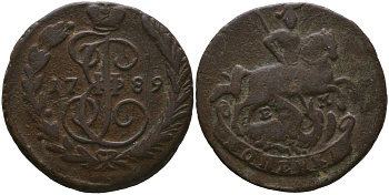 Россия 1 копейка 1789 ЕМ, Екатерина II (1762-1796) Биткин 700 медь 4529-324