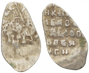 МИХАИЛ ФЕДОРОВИЧ 1 КОПЕЙКА XVII ВЕК серебро 261-648