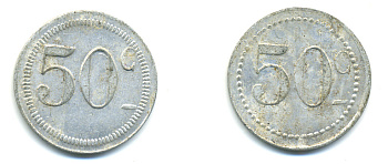 ФРАНЦИЯ 50 САНТИМОВ НАЧАЛО XX ВЕКА d 24 мм, вес около 1,0 гр., платежный жетон алюминий 89-911