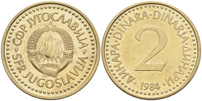 Югославия 2 динара 1984 KM 87 никель латунь 4582-1024