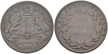 БРИТАНСКАЯ ОСТ-ИНДСКАЯ КОМПАНИЯ 1/4 АННЫ 1835 МОНЕТНЫЙ МУМБАИ (БОМБЕЙ), ДИАМЕТР 25,2 ММ. KM 446.2 медь 117-933