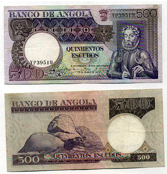 АНГОЛА 500 ЭСКУДО 1973 Pick 107 бумага 6280-70-3