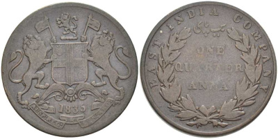 БРИТАНСКАЯ ОСТ-ИНДСКАЯ КОМПАНИЯ 1/4 АННЫ 1835 МОНЕТНЫЙ МУМБАИ (БОМБЕЙ), ДИАМЕТР 25,2 ММ. KM 446.2 медь 117-933