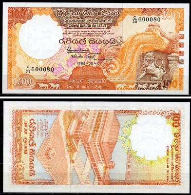Шри-Ланка 100 рупий 1988 лев, парламент Pick 99 b  бумага  UNC (пресс) 7201-42-2