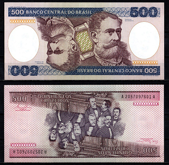 Бразилия 500 крузейро ND (1981-1985) Pick 200 a бумага UNC (пресс) 7191-33-1-2