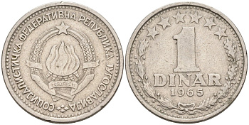 Югославия 1 динар 1965 KM 47 медно-никель 4571-226