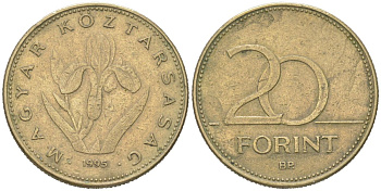 Венгрия 20 форинтов 1995 BP KM 696 никель латунь 190-1125