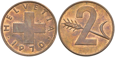 Швейцария 2 раппена 1970 KM 47 бронза 4592-631