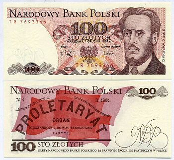 Польша 100 злотых 1988 Людвиг-Фаддей Варынский, манифест социал-революционной партии Pick 143 e бумага UNC (пресс) 7202-16-2