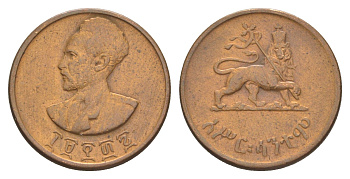 Эфиопия 10 сантимов 1944 EE 1936, Хайле Селассие I KM 34 медь 4620-443